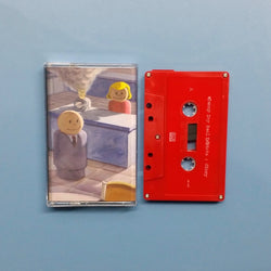 Sunny Day Real Estate