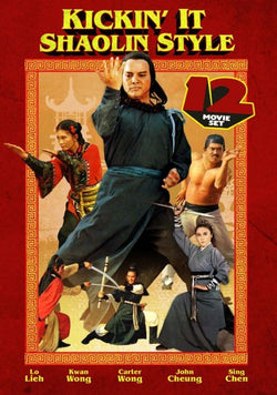Kickin' It Shaolin Style - 12 Movie Set