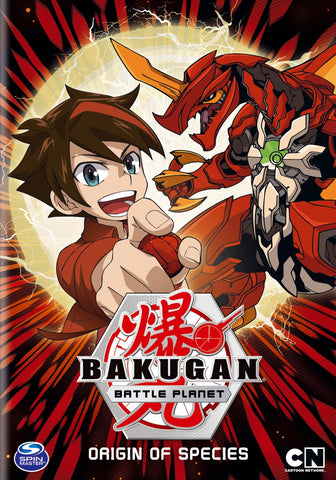 bakugan battle planet 2019