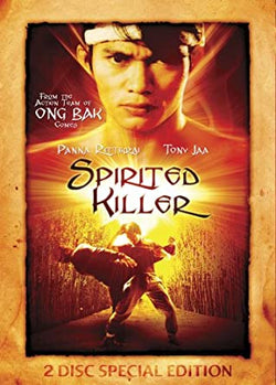 Spirited Killer