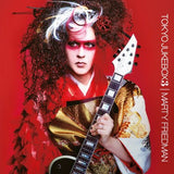 Marty Friedman