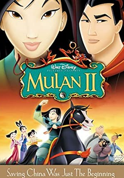 Mulan II