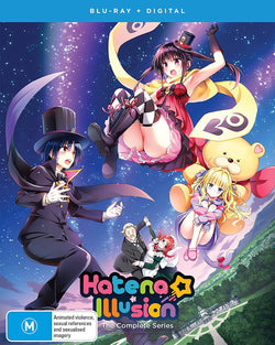 Hatena Illusion: The Complete Series