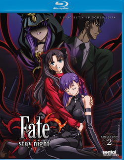 Fate / Stay Night Collection 2