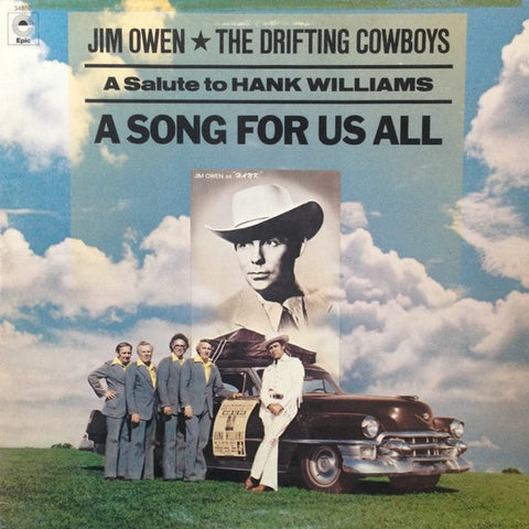 Jim Owen & The Drifting Cowboys