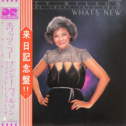 Nancy Wilson with the Great Jazz Trio