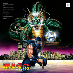 Various Artists