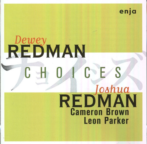 Dewey Redman
