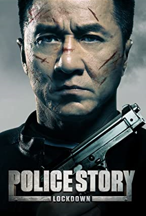 Police Story: Lockdown