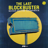 Various Artists