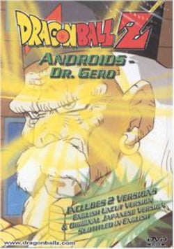 Dragon Ball Z - Androids - Dr. Gero
