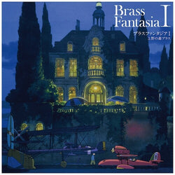 Ueno No Mori Brass / Joe Hisaishi