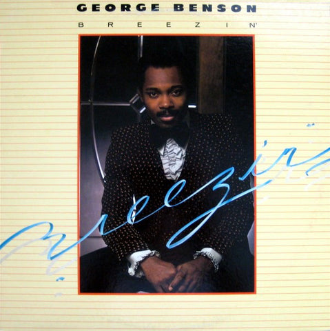 George Benson